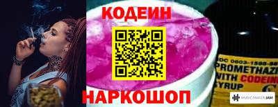 гидропоника Краснознаменск
