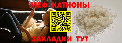 гидропоника Краснознаменск