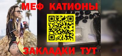 гидропоника Краснознаменск