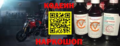 MDMA Краснодар