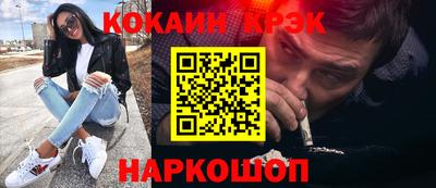 гидропоника Краснознаменск