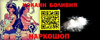 гидропоника Краснознаменск