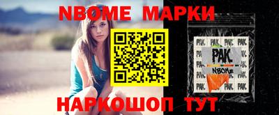 MDMA Краснодар