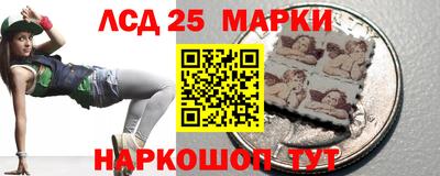 MDMA Краснодар