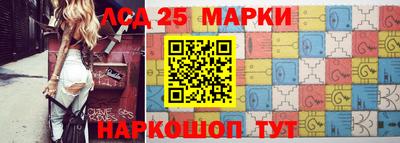 MDMA Краснодар