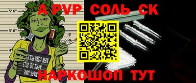 гидропоника Краснознаменск