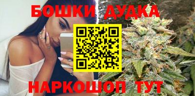 MDMA Краснодар