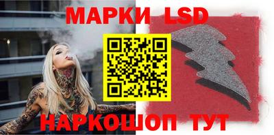 MDMA Краснодар