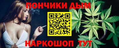 MDMA Краснодар