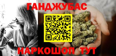 гидропоника Краснознаменск