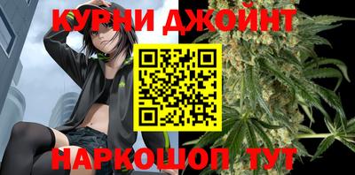 MDMA Краснодар