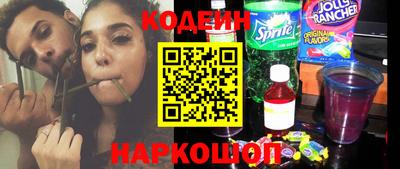 MDMA Краснодар