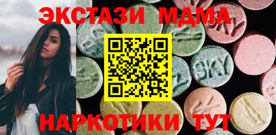 гидропоника Краснознаменск