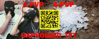 гидропоника Краснознаменск