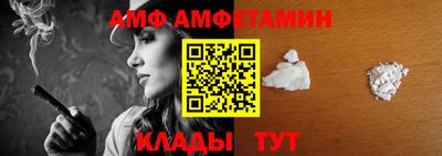 гидропоника Краснознаменск