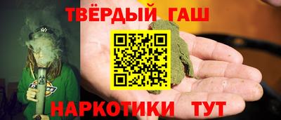 гидропоника Краснознаменск
